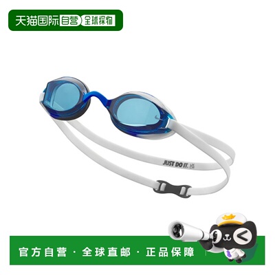日本直邮NIKE 儿童游泳护目镜 水泳 Legacy Youth Goggle耐克