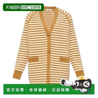 香港直邮MAX MARA 女士针织毛衣 2421346021600TENORE008 AW2024