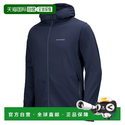 香港直邮mont-bell 男士户外冲锋衣 1114936NV CO 黑色 Wickron U