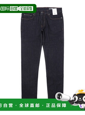 日本直邮PT TORINO DENIM 男士蓝色拉链牛仔裤 摇滚修身款 (c5kj0