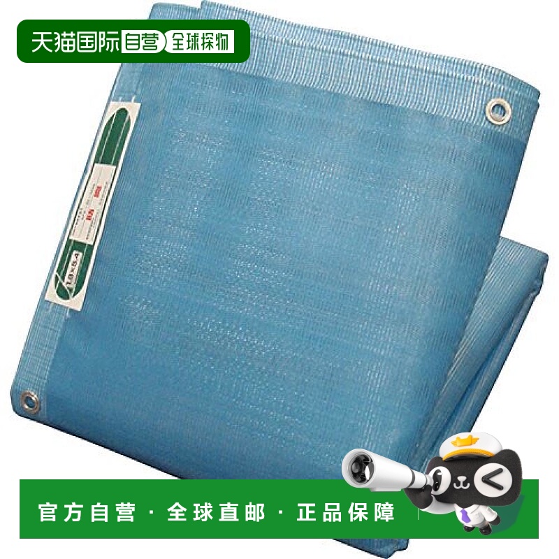 【日本直邮】Trusco中山户外工地遮布1.8x5.4m灰色 GM01854B