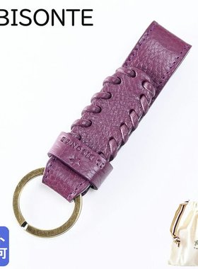 日本直邮IL BISONTE 钥匙扣 La Fiaba SKH149PV0001PU173B 皮革