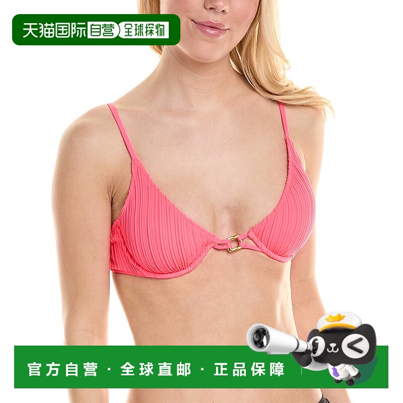 自营BECCA by Rebecca Virtue Moon Ridge 钢圈比基尼上衣 - 粉色