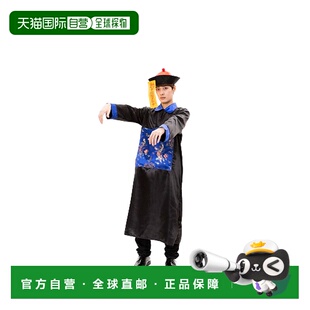 【日本直邮】PartyCityCosplay套装男僵尸僵尸服惊悚可怕蓝x黑色