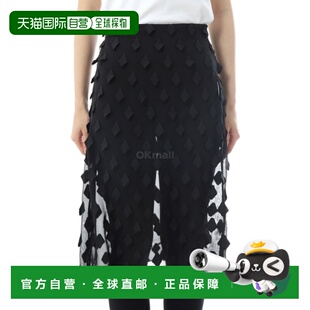 韩国直邮PALOMA WOOL Tris（VV2902-999） 裙子半身裙长裙中长裙