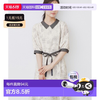 日本直邮index 女士 2way蝴蝶结拼接花卉双色连衣裙（机洗可/易熨