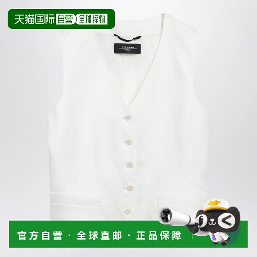 1h可退 香港直邮WEEKEND MAX MARA 女士外套 WKDPACELI001 SS2026