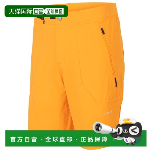 欧洲直邮SCOTT 男士短裤 0553563GLEAMORANGE CO 橙色休闲裤