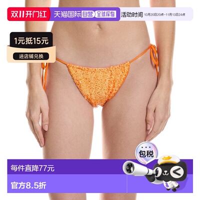 自营Norma Kamali Petite Sequin String Bikini Bottom - orange