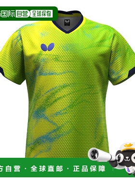 日本直邮 Butterfly 埃里斯塔 12 乒乓球短袖上衣 [47120]