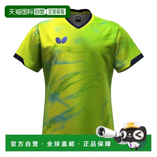 日本直邮 Butterfly 埃里斯塔 12 乒乓球短袖上衣 [47120]