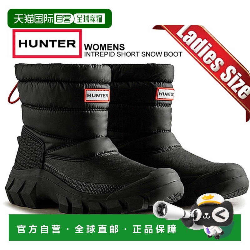 日本直邮HUNTER WOMENS INTREPID SHORT SNOW BOOT BLACK wfs2108