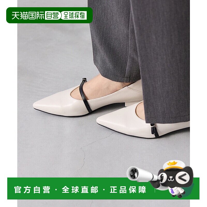 日本直邮Menue 2way 布拖鞋式带扣女鞋 ME8623BW02923