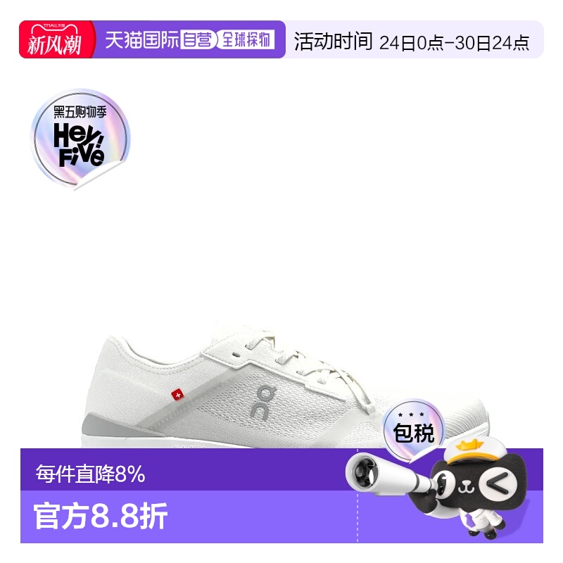 美国直邮ON RUNNING - Men Cloud X 4 AD Sneakers昂跑运动鞋