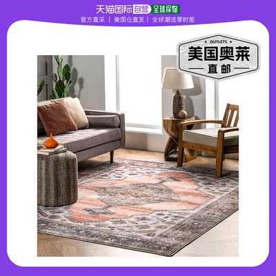 nuLOOM Gracie 可机洗仿旧奖章区域地毯 - 桃色 【美国奥莱】直发