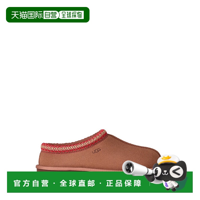 自营uggLow Slippers With Sheepskin Lining - brown 美国奥莱直