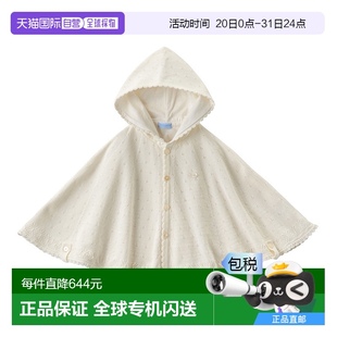 Proper Free White 兒童 日潮跑腿Mikihouse 防風(fēng)斗篷