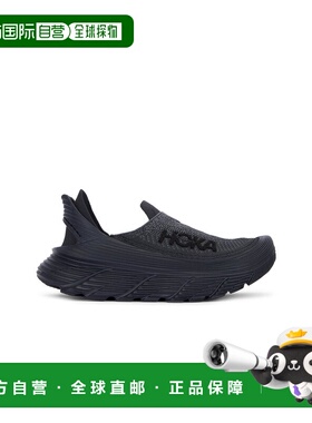 1h可退 香港直邮潮奢 Hoka One One 女士 U Restore TC 运动鞋 11