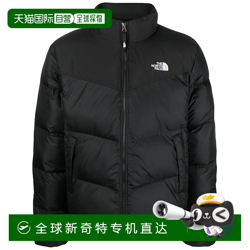 1h可退 香港直邮THE NORTH FACE 男士羽绒服 NF0A853IJK31 AW2023