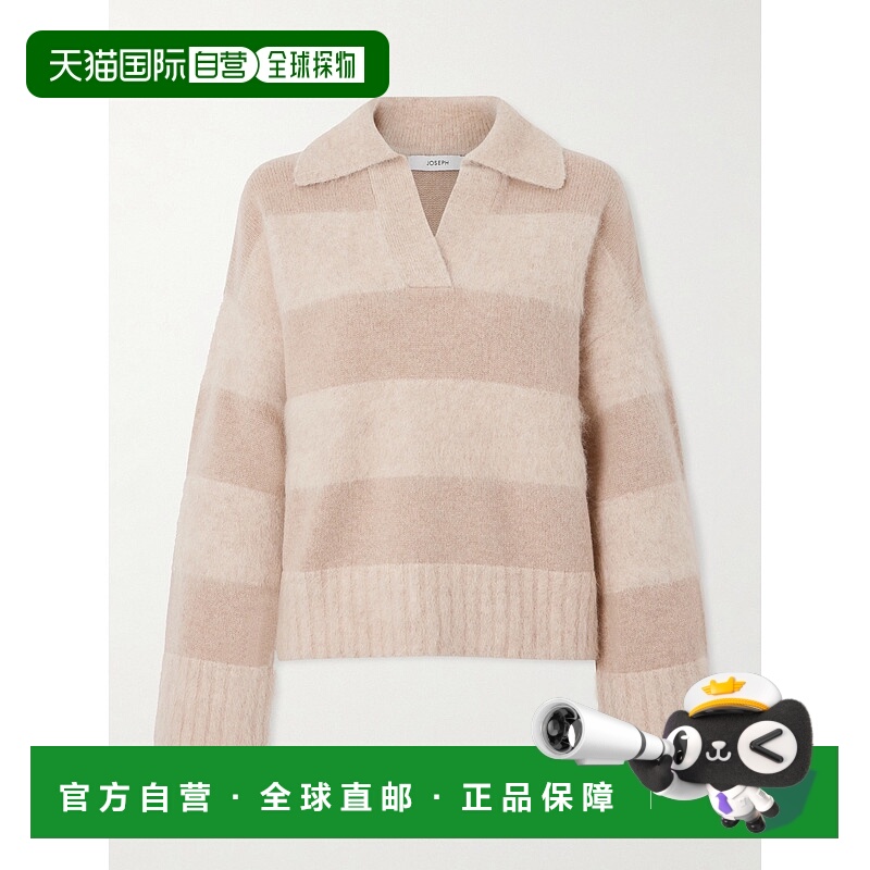 1h可退 香港直邮JOSEPH 约瑟夫 女士 条纹磨毛Polo衫 JF009542080