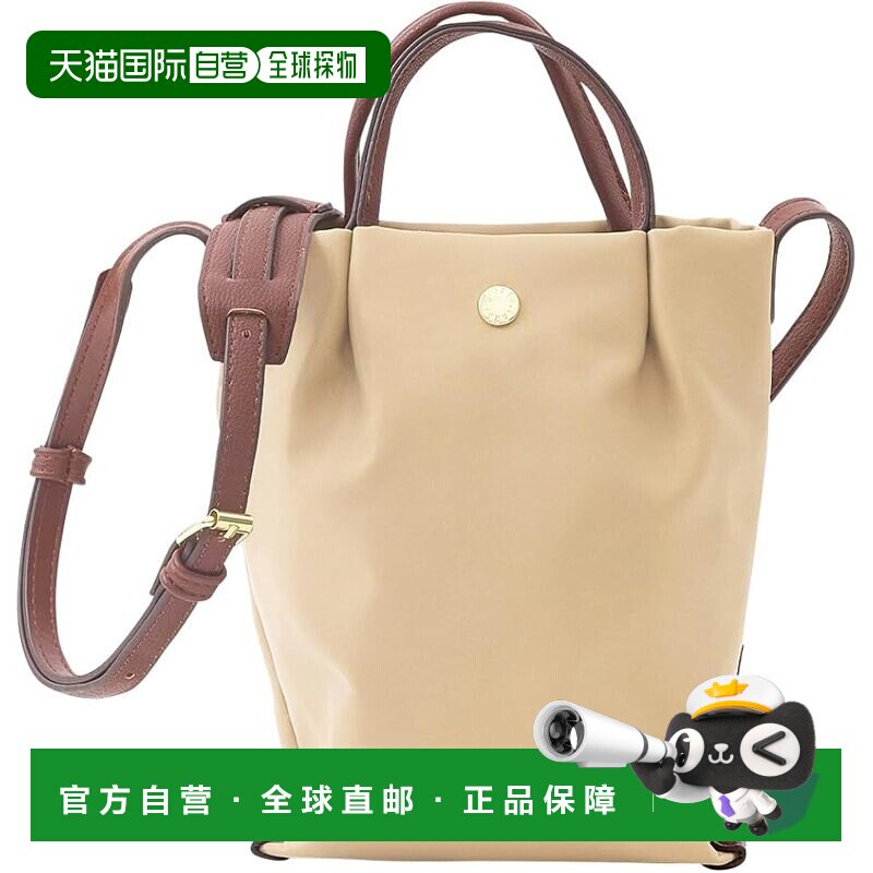 日本直邮肩乐 竖款迷你单肩包(日常收纳手机等随身物品) 拒水