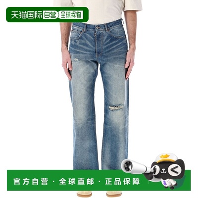 香港直邮MM6 MAISON MARGIELA 男士牛仔裤 SH0LA0019M30016961