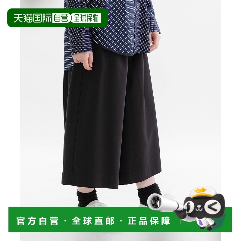 1h可退 日本直邮nop de nod 女装 高腰宽松 GABARDINE 伽巴绒感