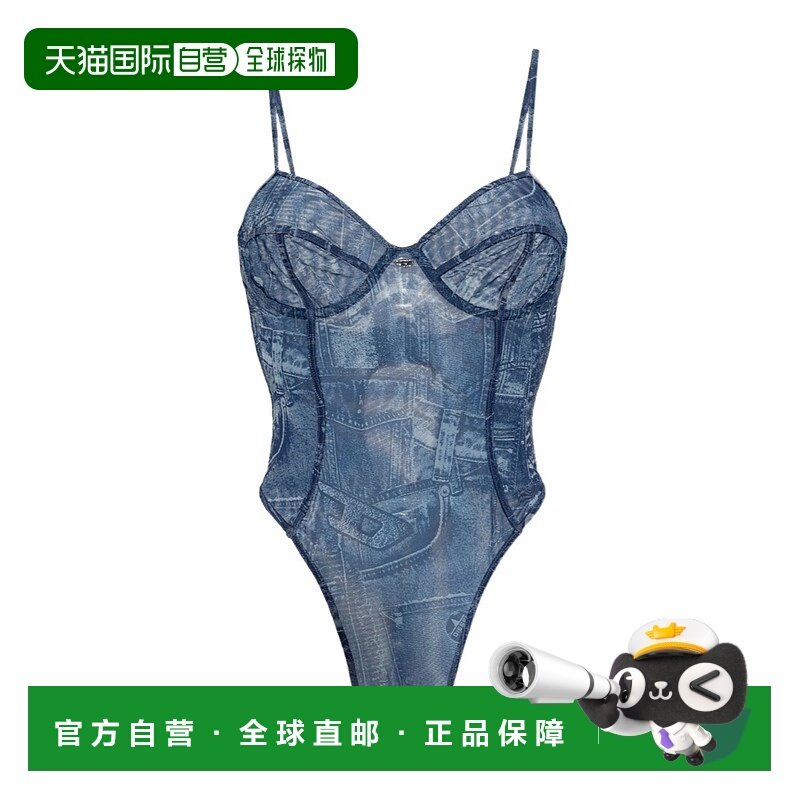 香港直邮DIESEL 女士连体裤 A212040CJBM8IX SS2026 蓝色 细肩带