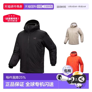 加拿大直邮Arc Hoody男士 teryx Heavyweight 外套X00 Atom 1h可退