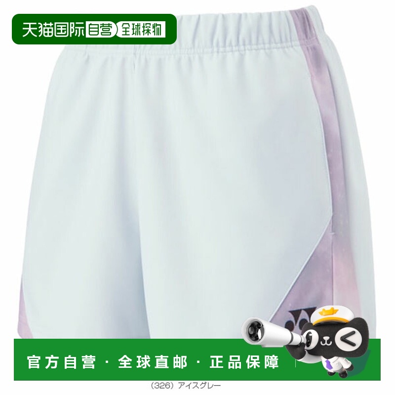 日本直邮Yonex 网球/羽毛球服 女 针织短裤/女 25096