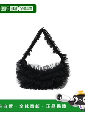 1h可退 日本直邮VIS女士多功能薄纱荷叶边单肩包 2024ABVX24140