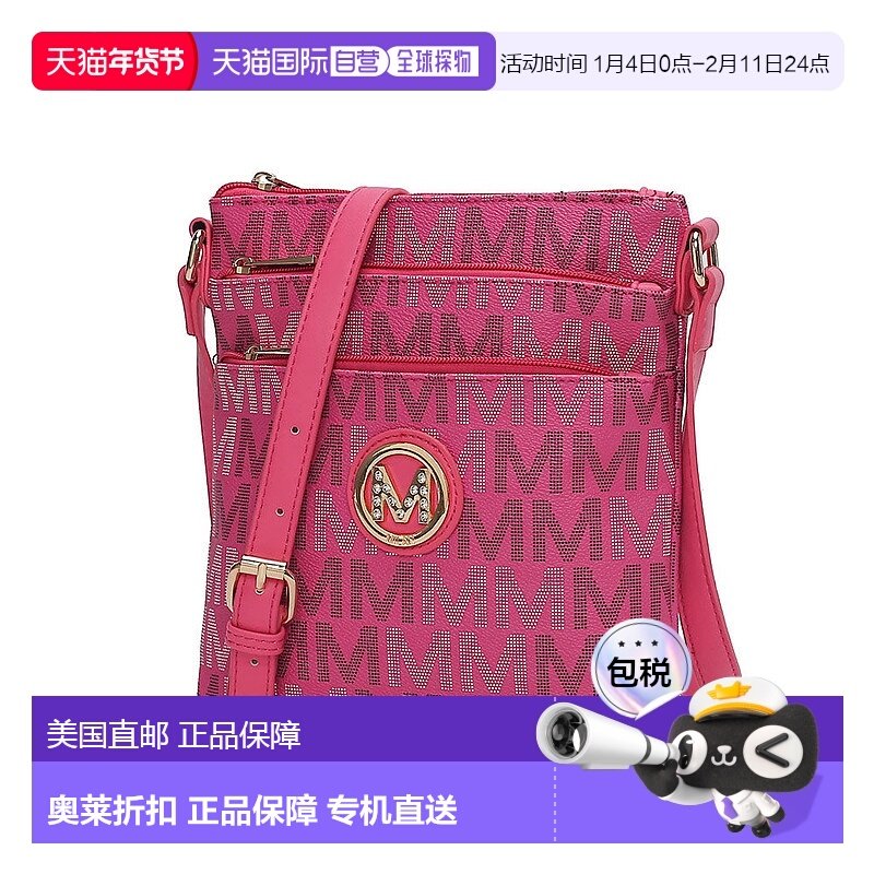 自营 mia k collectionLemuel M 标志性斜挎包 - 紫红色 美国奥莱
