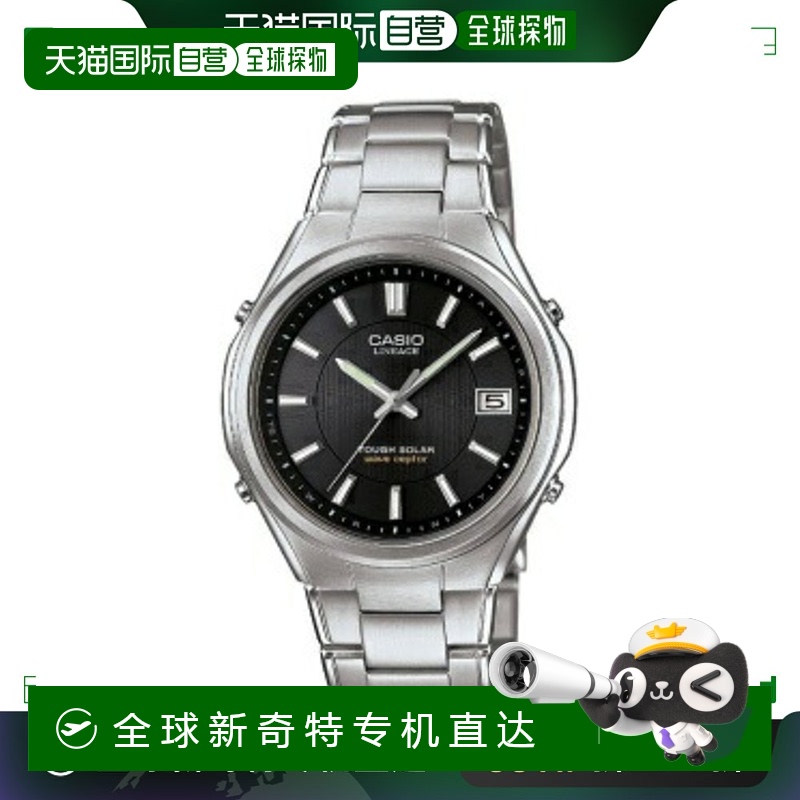 日本直邮CASIO LIW-120DEJ-1AJF LINEAGE 太阳能收音机男式 LIW12