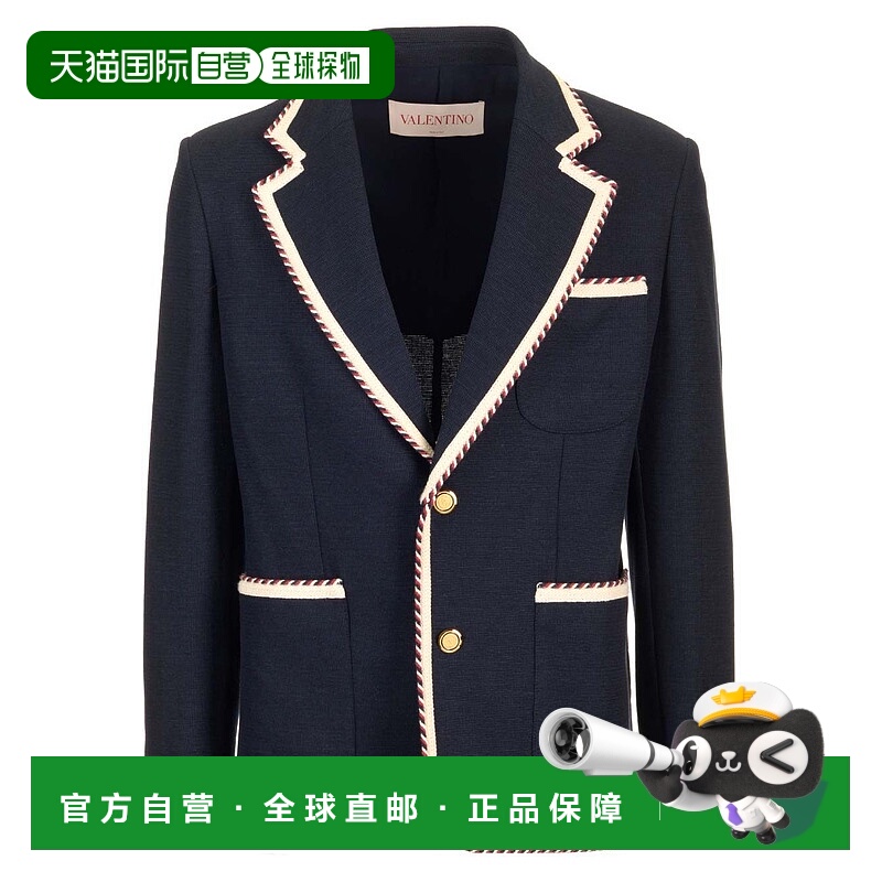 1h可退 香港直邮VALENTINO GARAVANI 男士夹克 6V3CEG75AMR598 SS