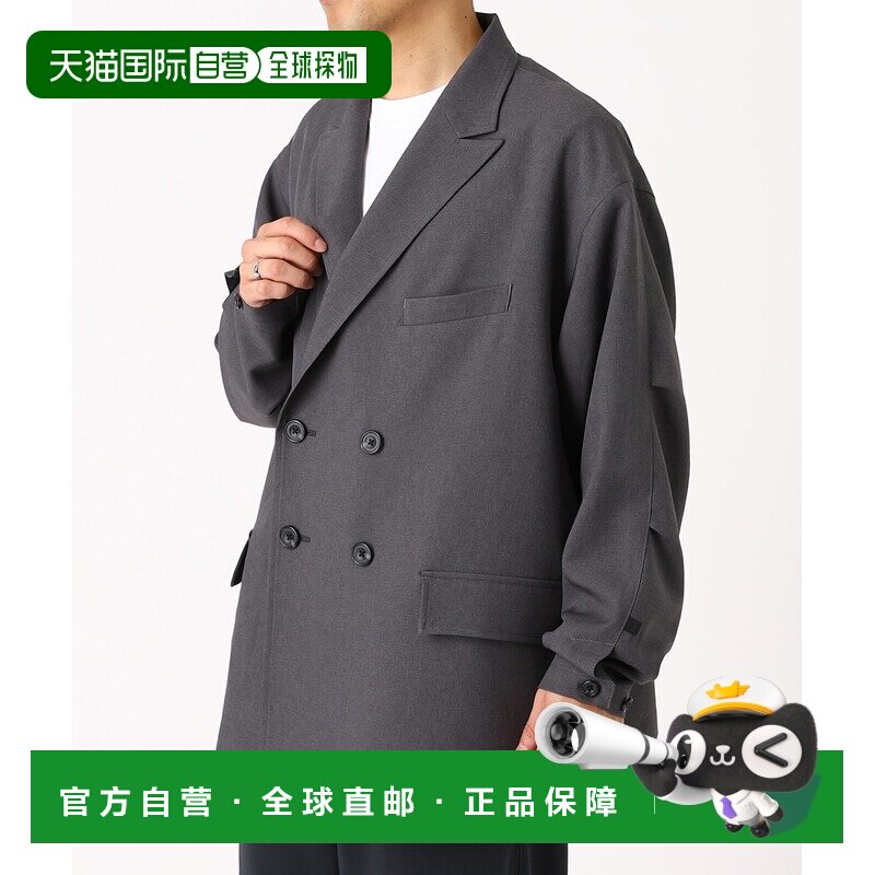 日本直邮DAIWA PIER39 男装双排扣机能夹克 BJ-52026 26S274JK124