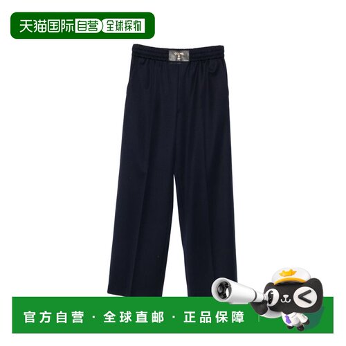 香港直邮Celine思琳女士长裤