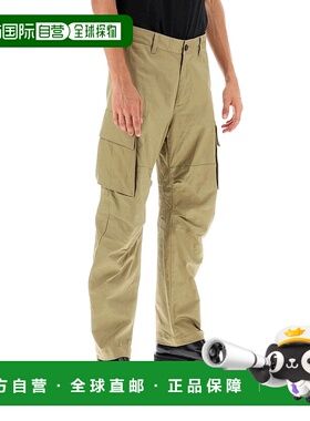 香港直邮DSQUARED2 男士休闲裤直筒裤 S74KB0793S39021808