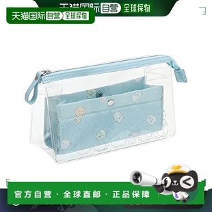 【日本直邮】San-X 透明粉蓝笔袋 角落生物 KUSUMI Colour Statio