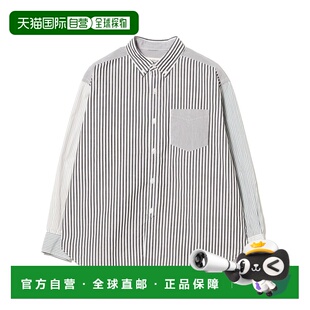 1h可退 日本直邮BEAMS BOY 女士 条纹撞色纽扣衬衫 13110541452
