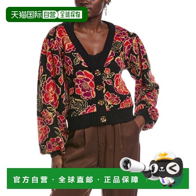 自营FARM Rio Shiny Chita Knit Wool-Blend Cardigan - red 美国