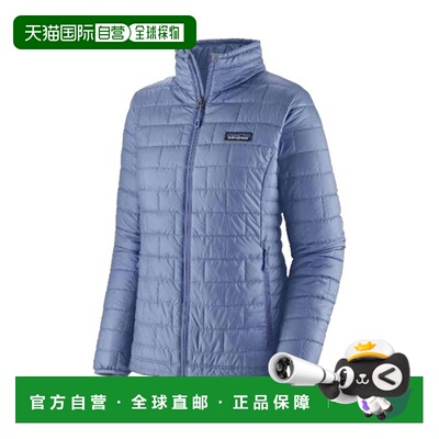 自营欧洲直邮PATAGONIA NANO PUFF女士灰蓝色合成纤维拉链羽绒服