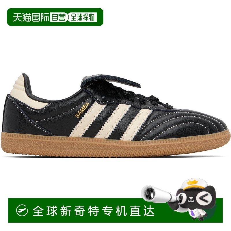 1h可退 香港直邮潮奢 Adidas Originals 女士 黑色 Samba LT 运动
