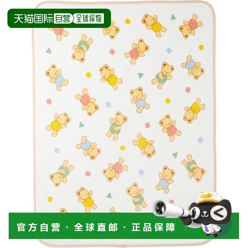 【日本直邮】MIKIHOUSE 棉质毯子 90×115cm 熊 日本制 米白色