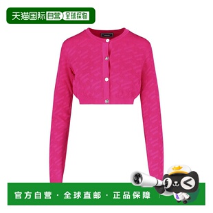 10110201A082401PO30 AW2023 香港直邮VERSACE 女士针织毛衣开衫