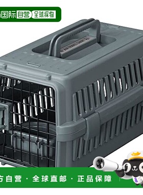 【日本直邮】IRIS OHYAMA Air Travel Carry ATC-460 灰色 SS 外