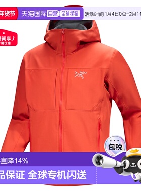 加拿大直邮始祖鸟Gamma MX Hoody男士户外保暖冲锋衣外套