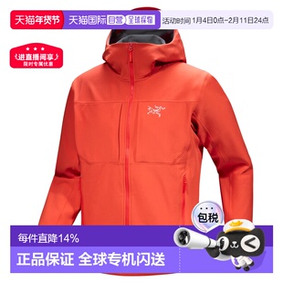 加拿大直邮始祖鸟Gamma MX Hoody男士户外保暖冲锋衣外套