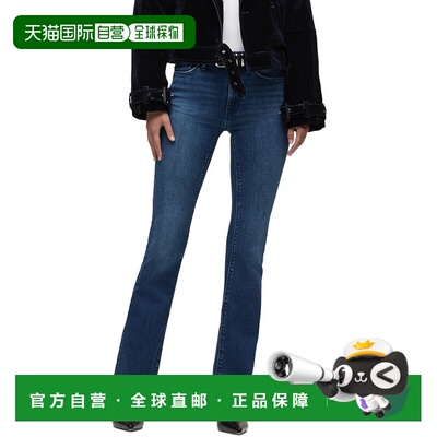 自营HUDSON Jeans Barbara Leap Year Boot Cut Jean - blue 美国