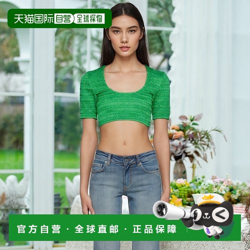 1h可退 香港直邮潮奢 GANNI 甘尼 女士 绿色抽褶 T 恤 F7862高档