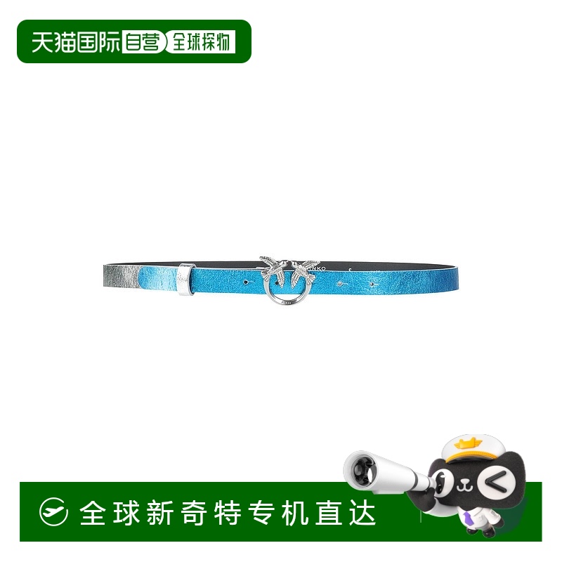 1h可退 香港直邮潮奢 Pinko 品高 女士 细款皮带 metal金属色 舒